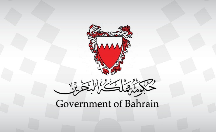 Concerns over industrial fund proposal
